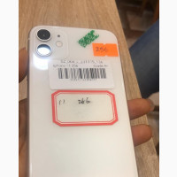Apple iPhone 11 256 GB White - London Used