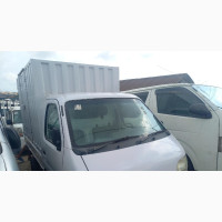 Suzuki Cargo Carry