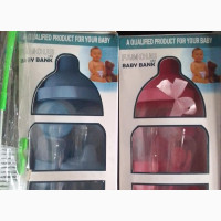 Baby Bank(Set of Feeding Bottle)