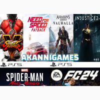 PlayStation 5 Installation Pack HITS Games