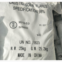 Caustic Soda Flakes 98%