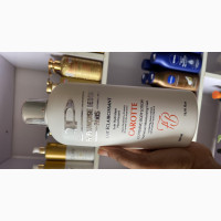 Francoise Bedon Carrot Lightening Body Lotion