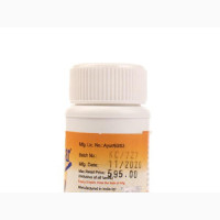 Kamalahar Capsules - Natural Medicine for Hepatitis