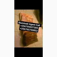 Illuminati agent Call +256705037305, 0765750853