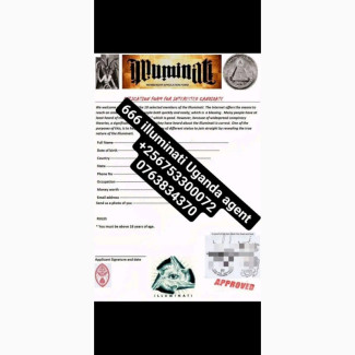 666 illuminati Uganda agent +256753300072 0763834370