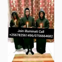 Joining 666 illuminati Uganda Call+256782561496/0756664682