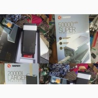 Transparent Power Banks