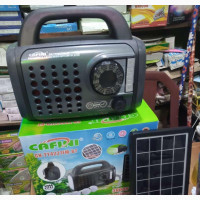 Cafini Solar Kit - Brand New