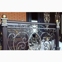 Italian Wrought Iron