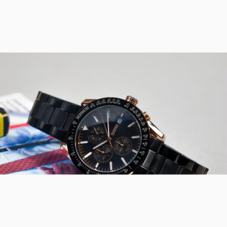 Skmei Chain Wrist Watch - Brand New