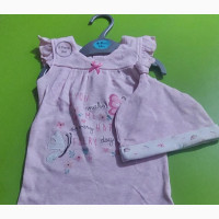 2pc Baby Romper