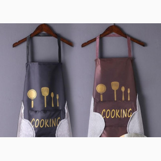 Adjustable Kitchen Apron