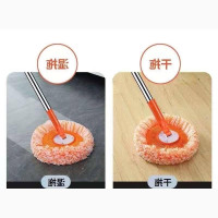 360 Rotable Cleaner Mop