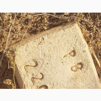 50 X 100 Land for Sale