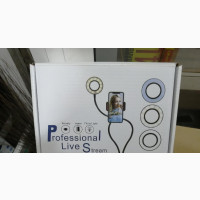 Professional Live Stream