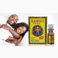 Samsu Oil - Say Goodbye to Premature Ejaculation