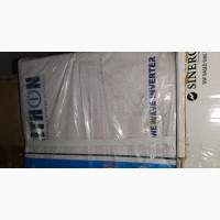 2kva Lithium Inverter - Brand New