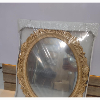 A Royal Golden Mirror