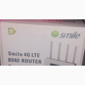 Smile Network Router - Brand New