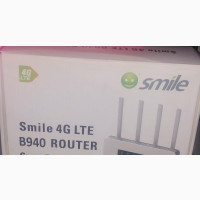 Smile Network Router - Brand New