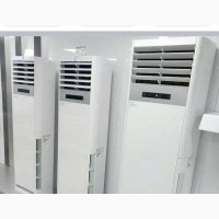 Hisense Floor Standing Air Conditioner 2 Tone - Brand New