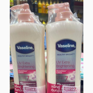 UV Extra Brightening