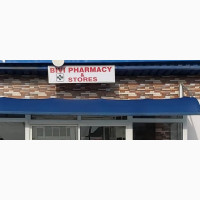 Sales Girl/Boy Needed at Pharmacy