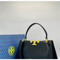 Office Medium Bag