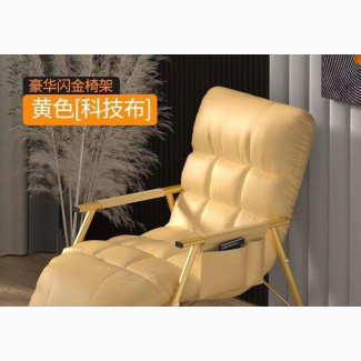 Luxury Rocking Chair