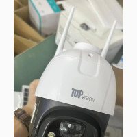 4g Solar Camera V380 App