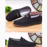 Men#039;s Sneakers - Quality and Affordable