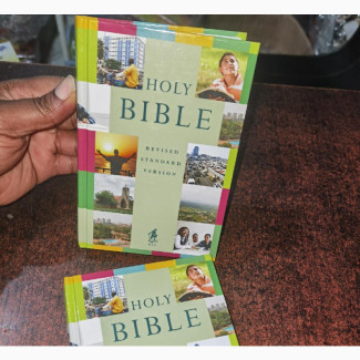 Revised Standard Version Bible (RSV) - Brand New Hardcover Book