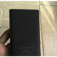 20, 000 Mah Powerbank
