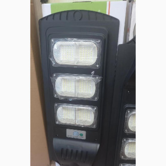 B12 All in One Solar Street Light