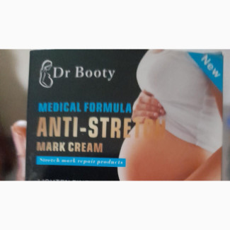 Stretch Marks Cream
