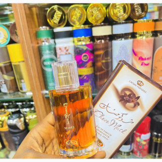 Choco Musk Eau DE Parfum 50ml - Arabian Perfume