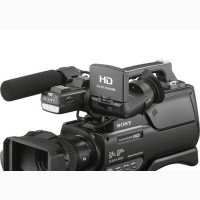 Sony HXR-MC2500 Shoulder Mount AVCHD Camcorder