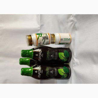 Faforon Combo Pack - Boost Your Immune System