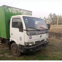 Truck Cover Body
- 5 Tons
- Big Location - Sagamu