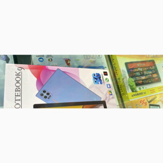 New Dino Notebook 8 GB Green