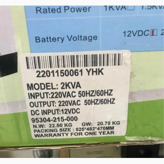 Yohako 2kva/12v Solar Inverter - Brand New