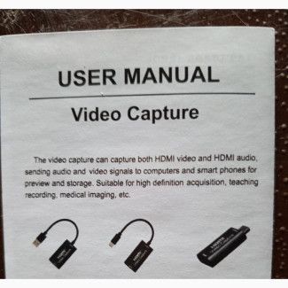 Video Capture Card