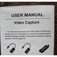 Video Capture Card