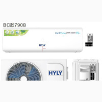 Affordable HYLY 1.5hp Basic AC with Kit - Brand New