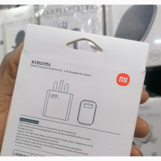 Xiaomi 120w Adapter