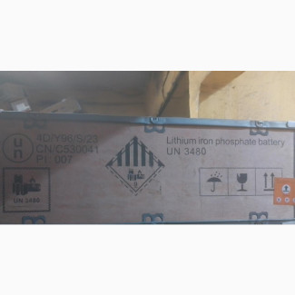 Felicitysolar Lithium Ion Battery - Brand New