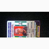 Top Quality Identity Cards Printing in Nigeria
