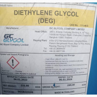 Diethylene Glycol for Industrial Use