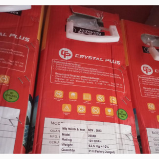 Crystal Plus Tubular Battery 220Ah for Solar Energy Systems