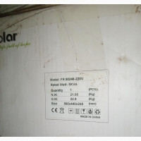 5kva 48v Inverter